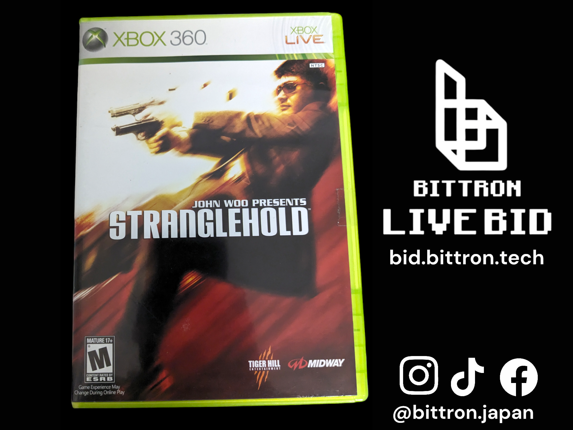 Used XBOX Stranglehold